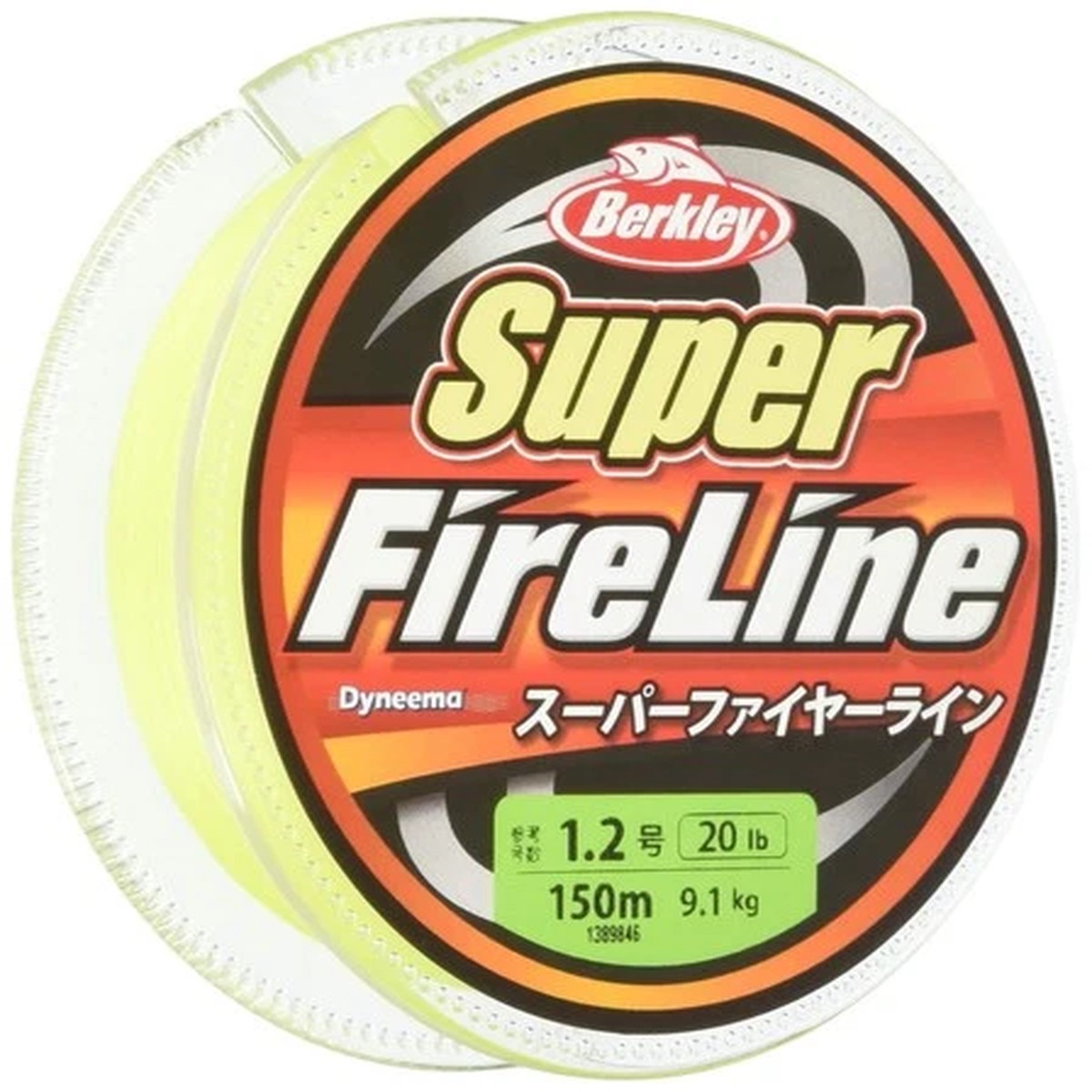 Berkley super fire line 1.5 24lb 150m green PE line super line NEW 966 A165
