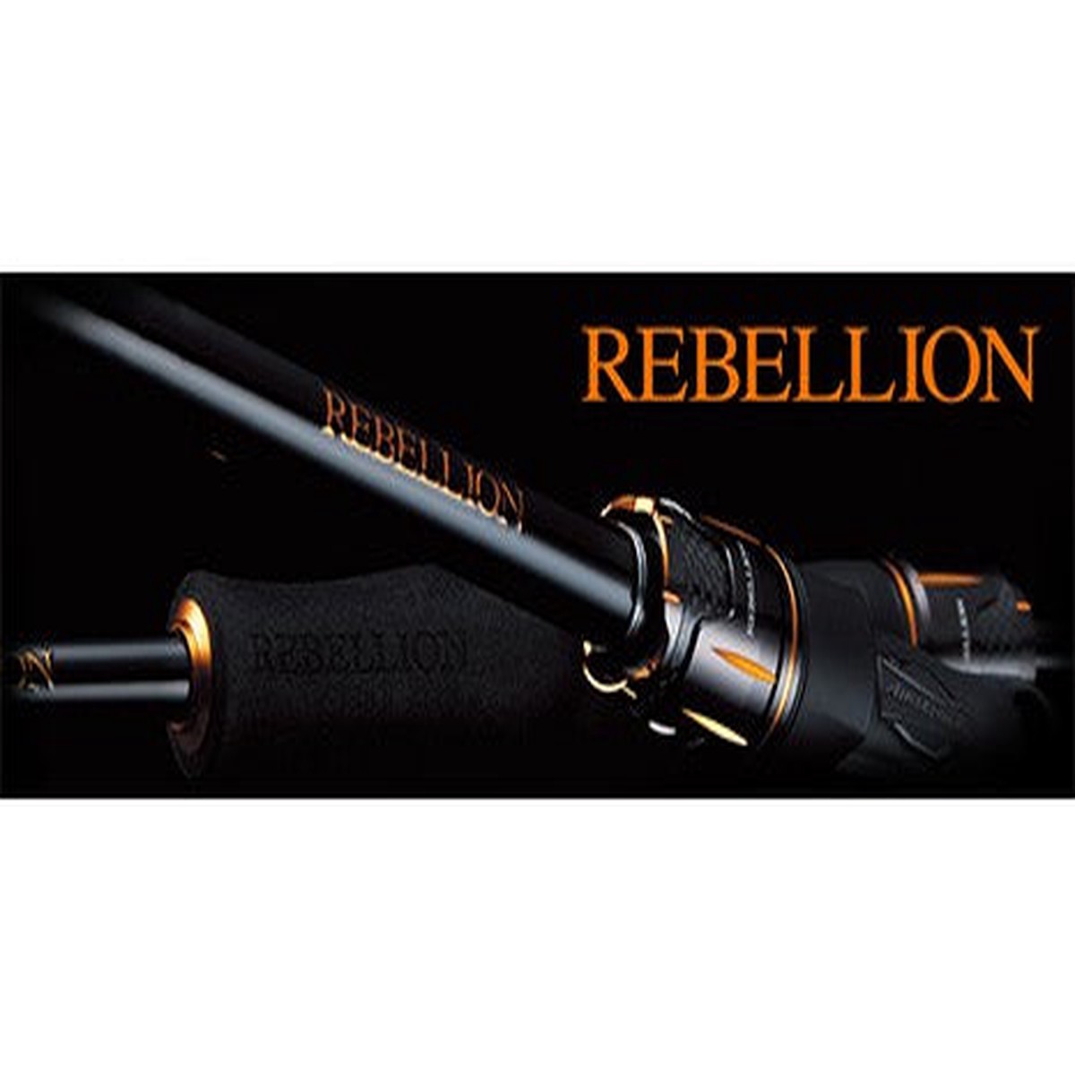 Daiwa Rebellion Baitcast 2pcs