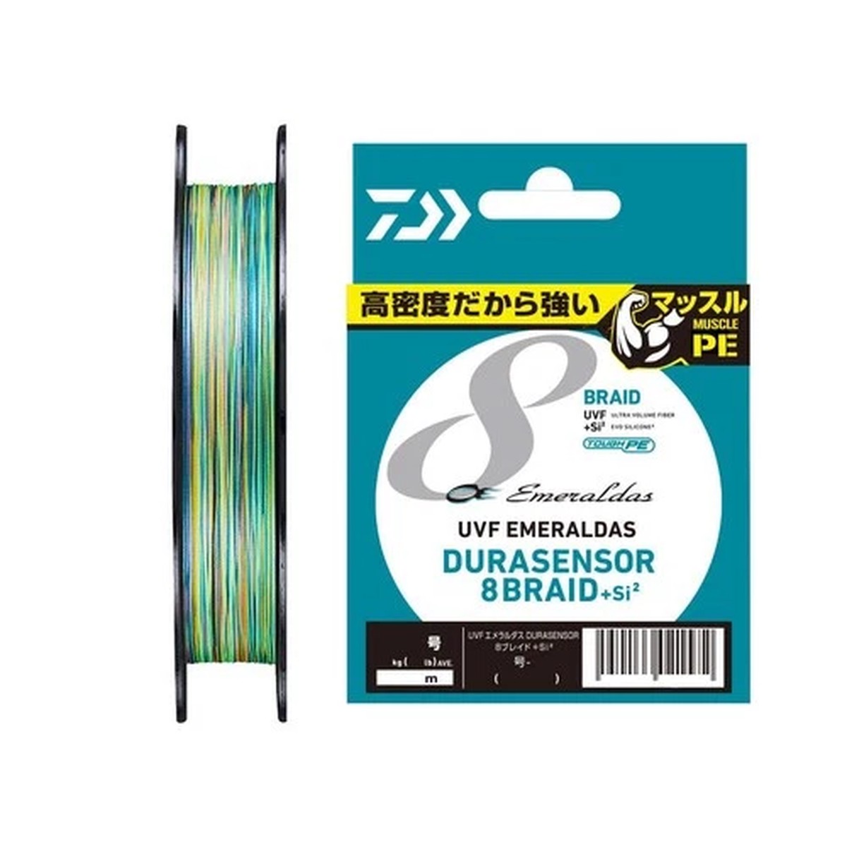 Daiwa UVF Emeraldas Dura Sensor X8 Si2 #0.6 150m 11lb 4.9kg PE Braid Line NEW