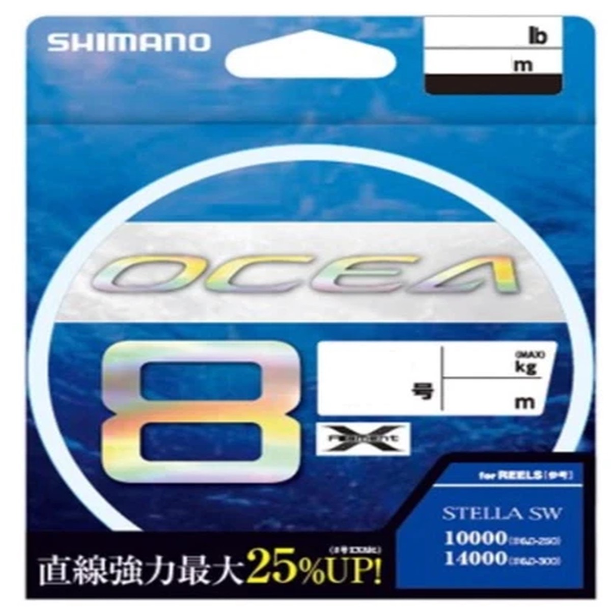 Shimano Ocea 8 PE Line, 2-5 colors, Lengths: 400m, Sizes 8.0, Max 151lb (68.5kg)