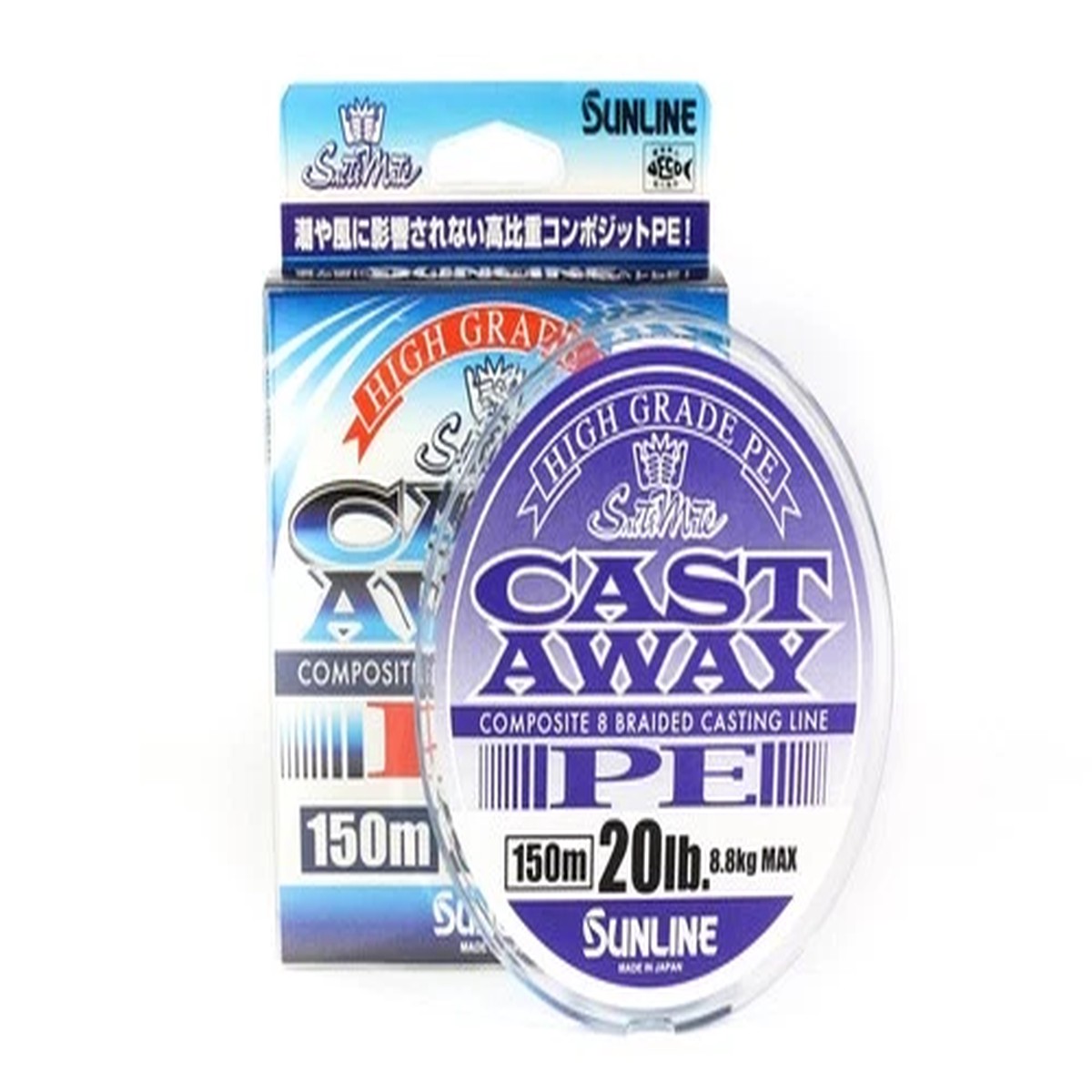 Sunline P.E Line Cast Away 150m P.E 1.5 20lb (4845)