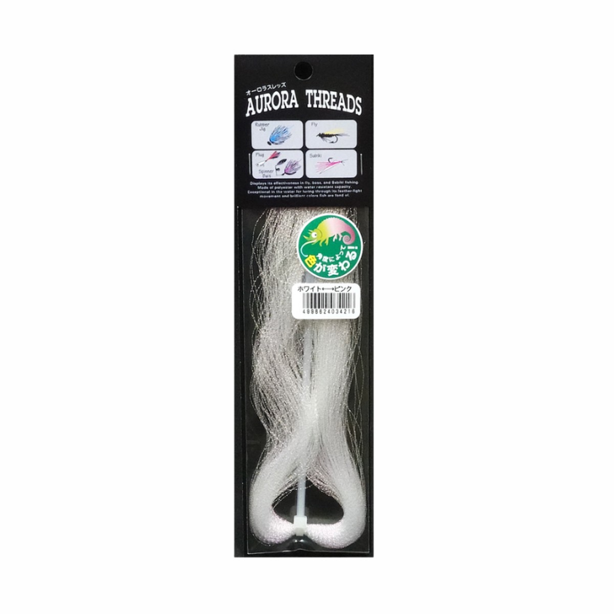 TOHO AURORA THREADS TWIST WHITE-PINK