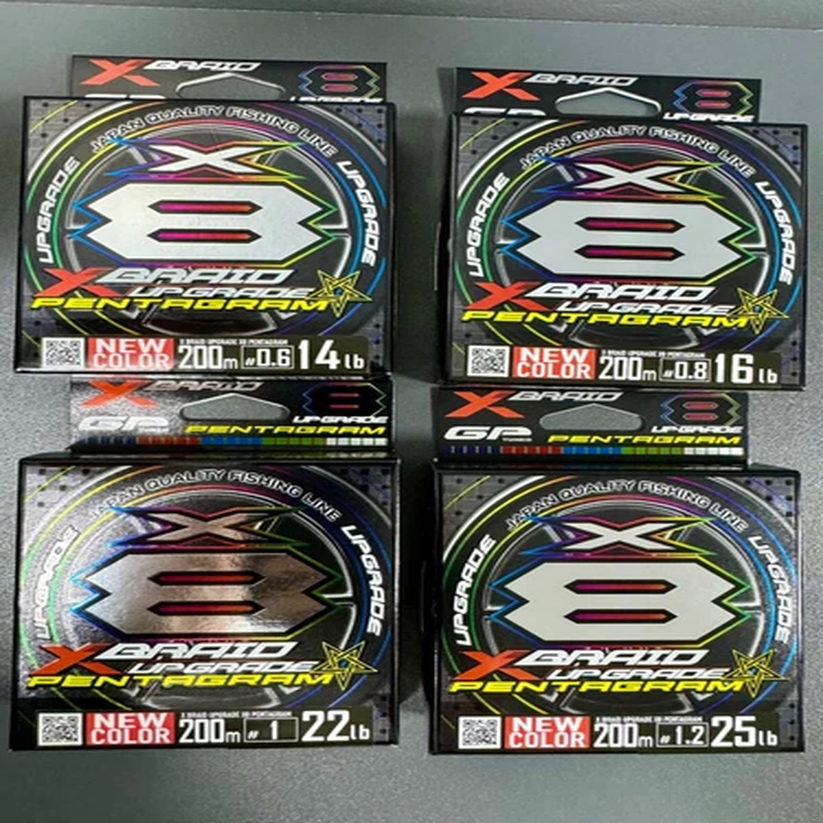 XBRAID UPGRADE X8 PENTAGRAM 200m #1 – 22 lb Braided PE Line