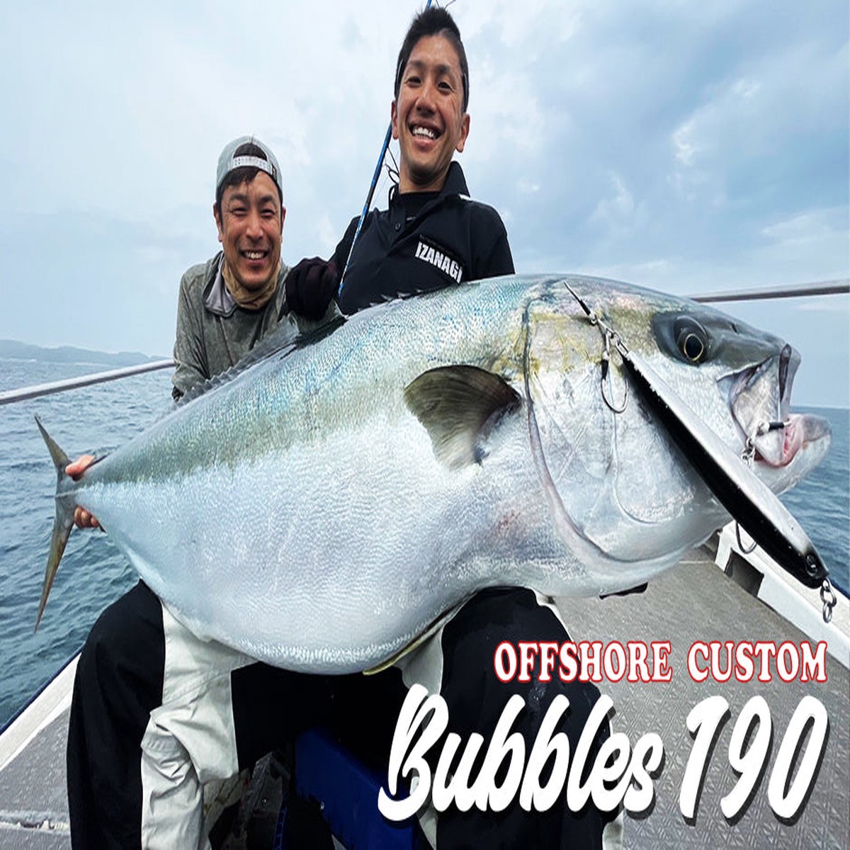D-Claw Bubbles 190mm 66g