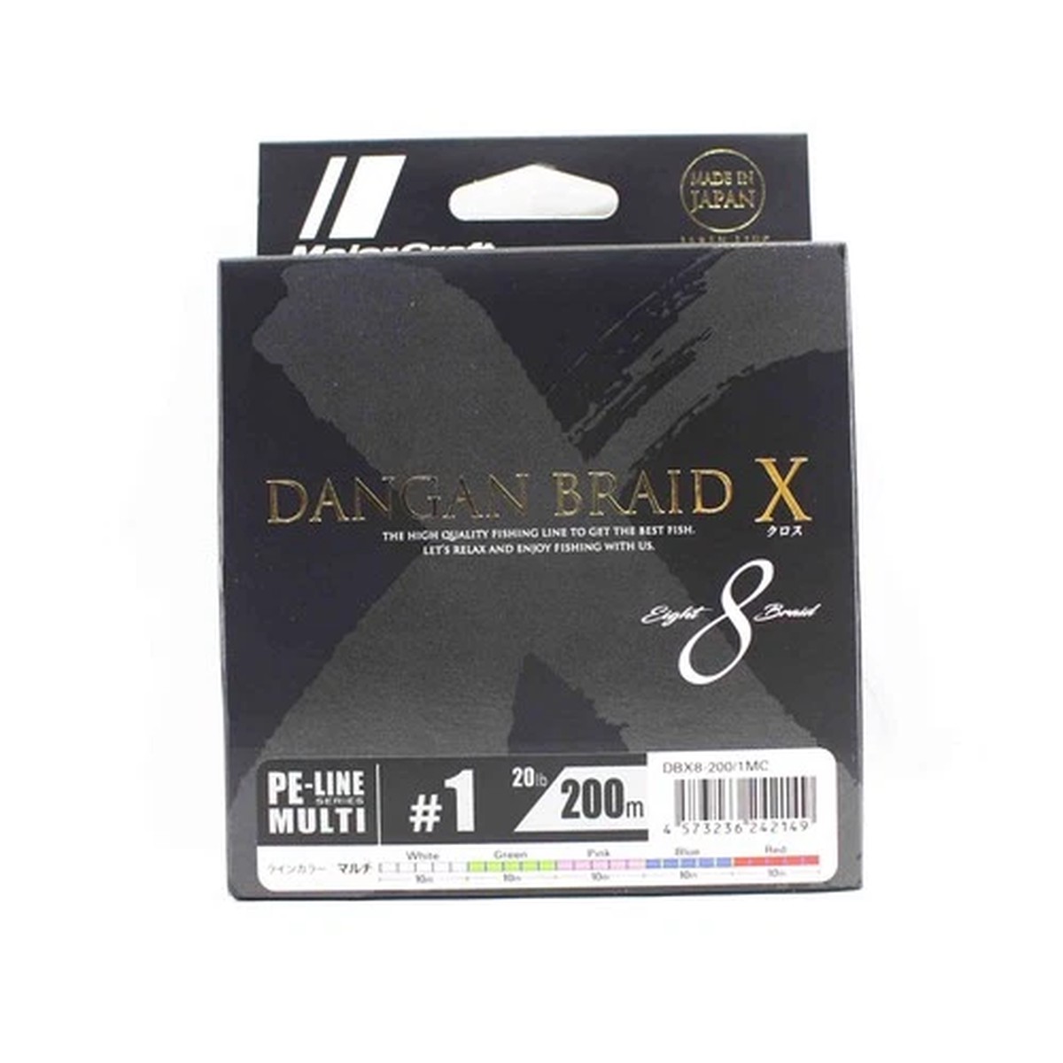Major Craft Dangan Braid X Line X8 200m P.E 1 Multi DBX8-200/1MC (2149)