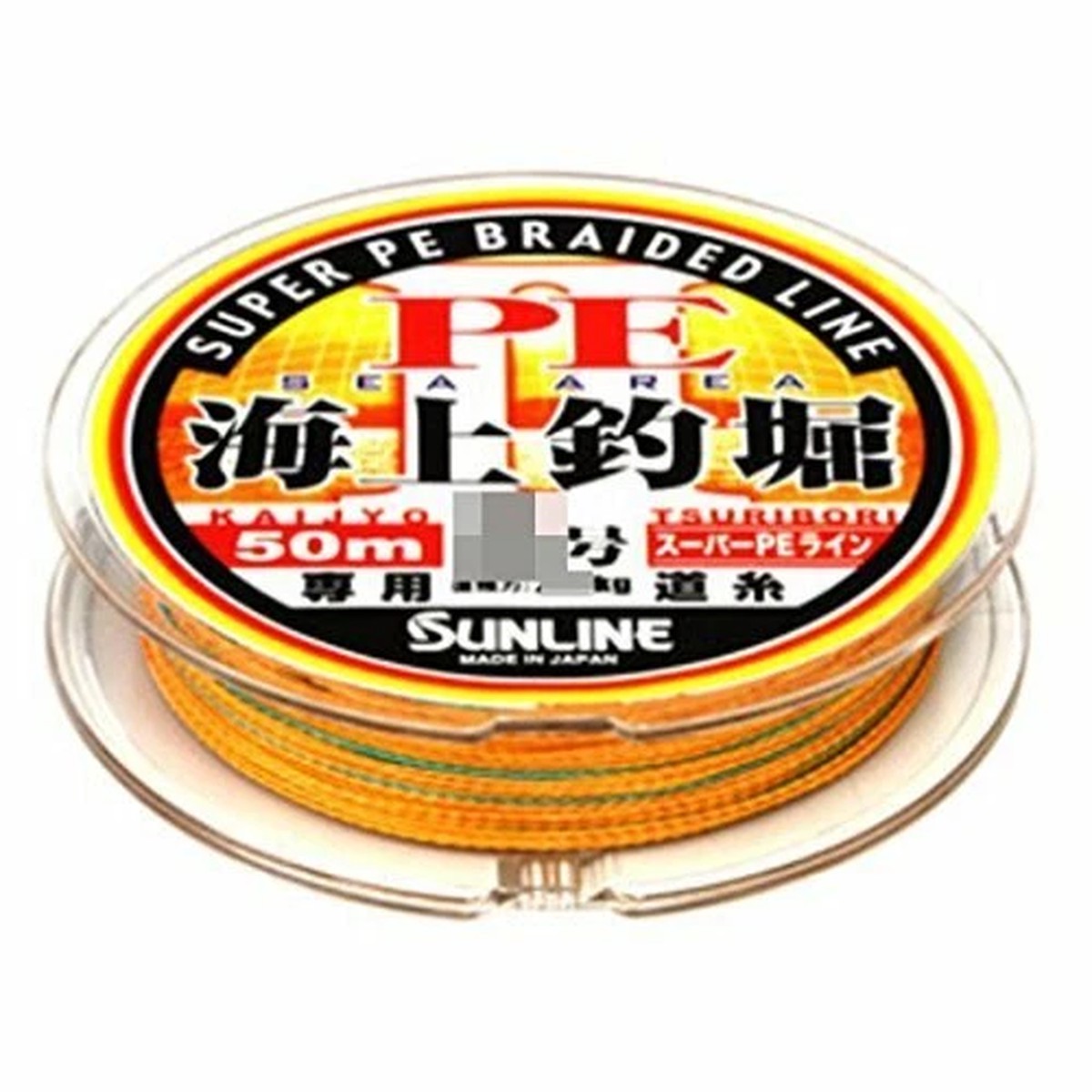 SUNLINE Kaijyo Tsuribori II HG PE 50m #4 Orange&Black&Green Fishing Line