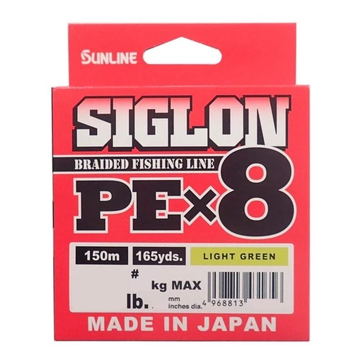 SUNLINE SIGLON PE X8 150m 165yds. #0.5 8lb Light Green PE Braid Fishing Line NEW