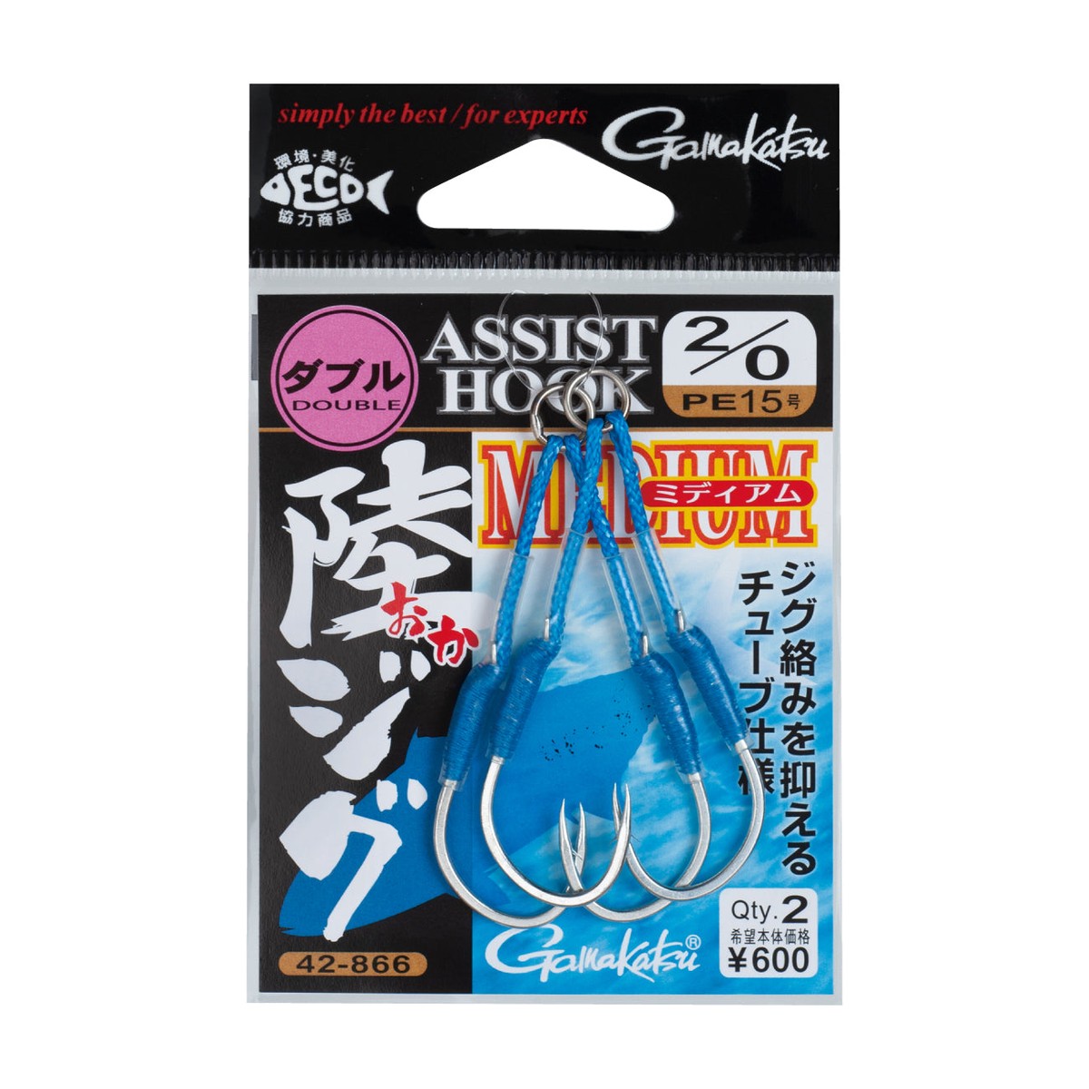 Gamakatsu Shore Jig Assist Hook – Medium (Single/Double)