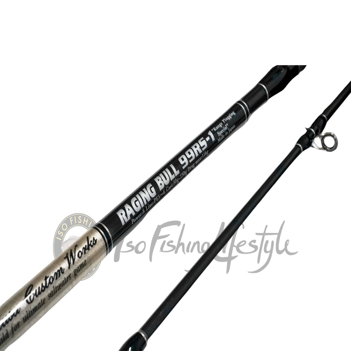 MC WORKS 2023 RB99RS-1 Special Model