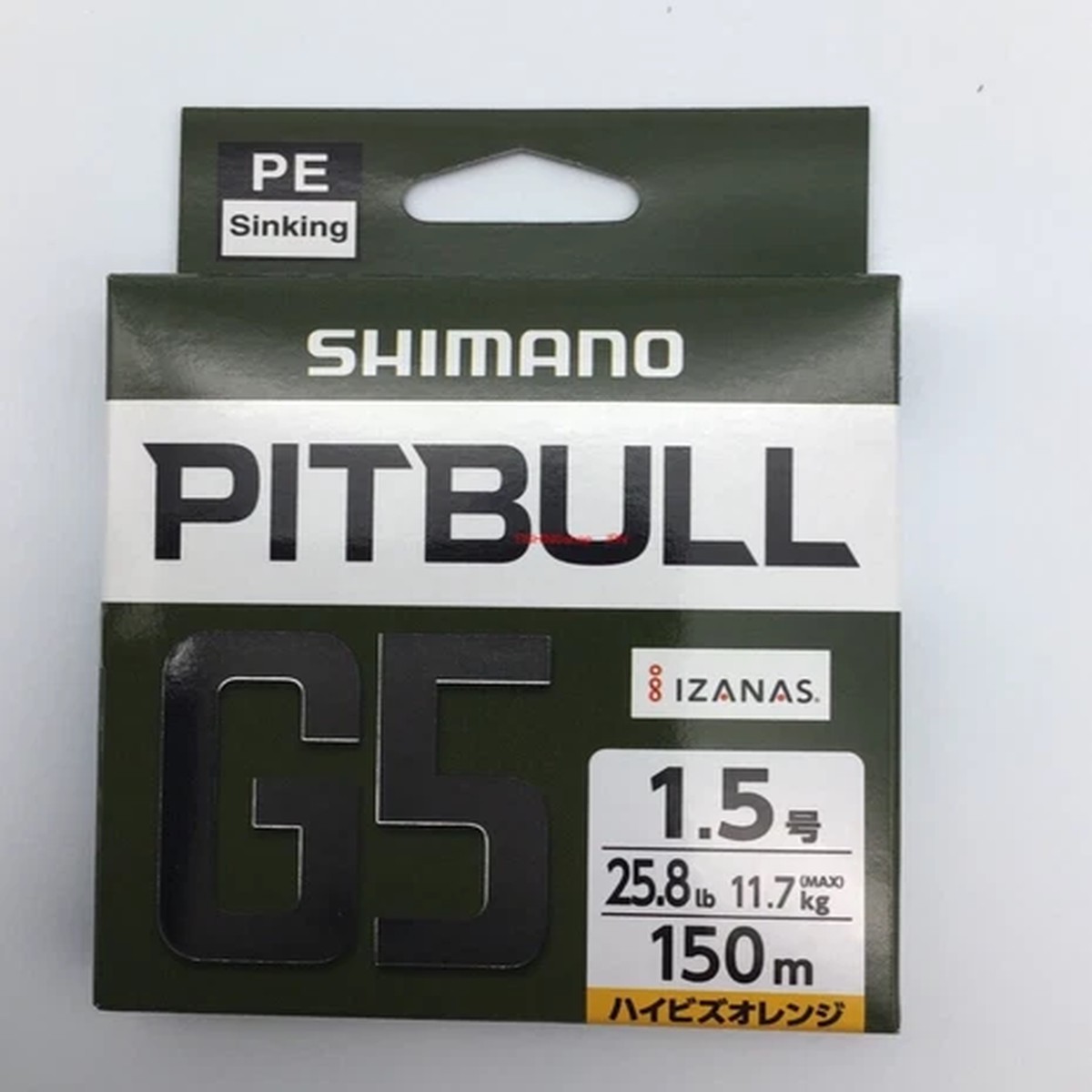 PE Line for Lure Fishing Shimano LD-M51U Pitbull G5 150m 1.5 High Orange