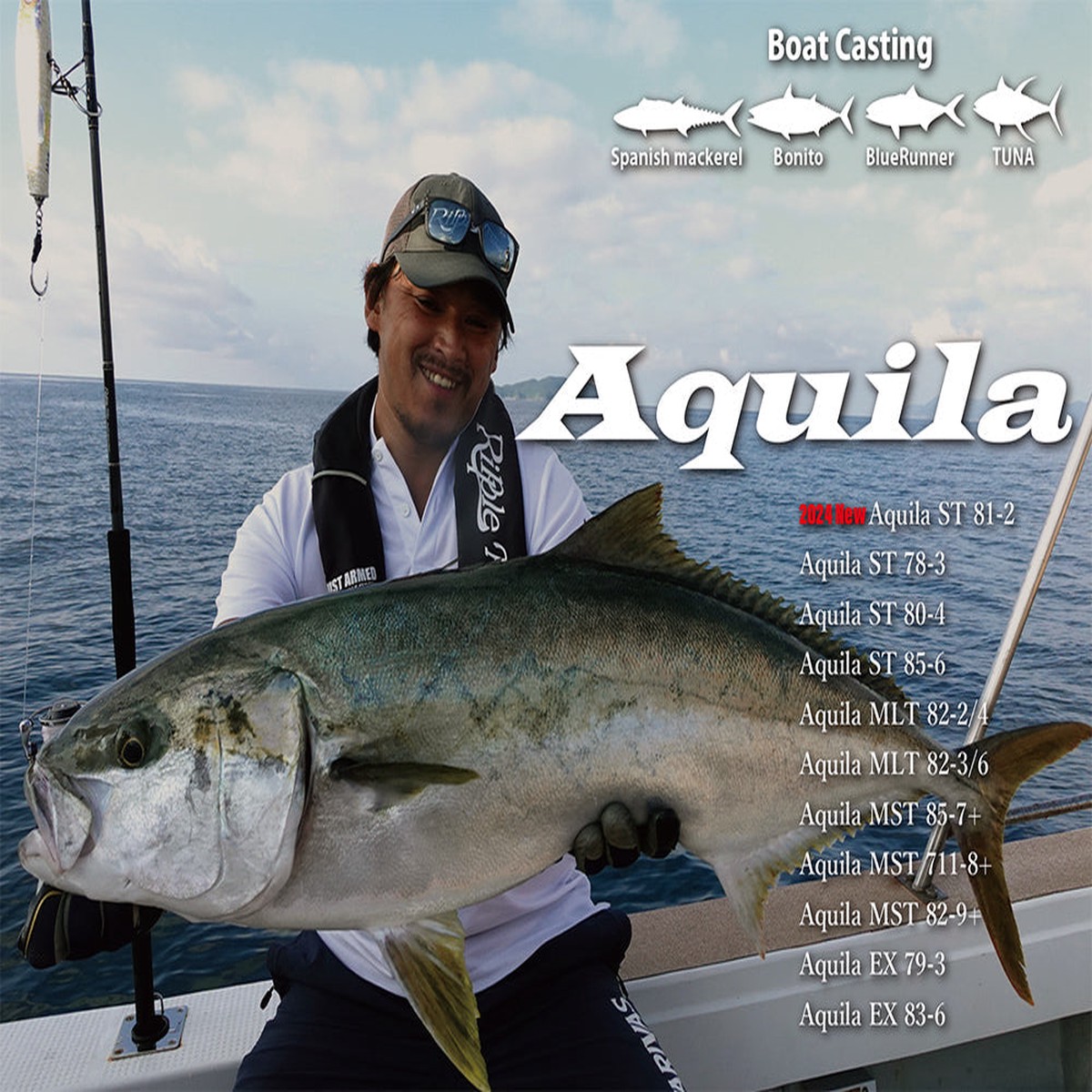 Ripple Fisher Aquila EX 79-3