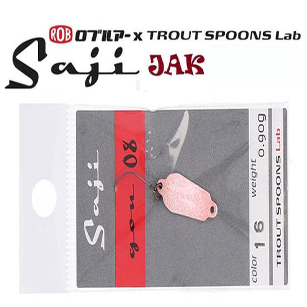 Rob Lure x TSL Saji Jak