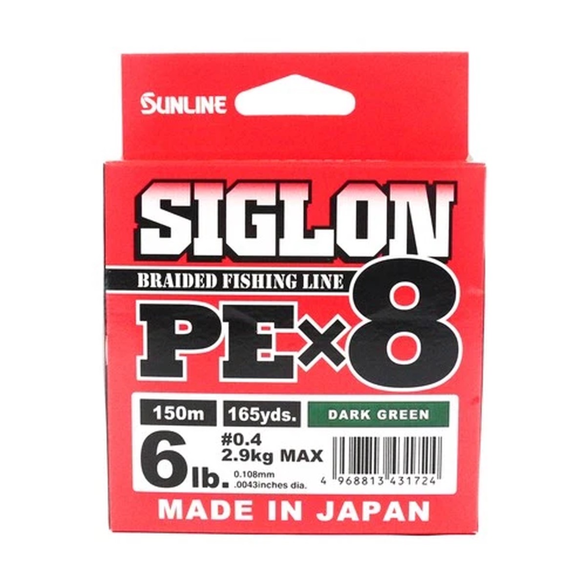 Sunline P.E Line X8 Siglon 150M P.E 0.4 6LB Dark Green (1724)