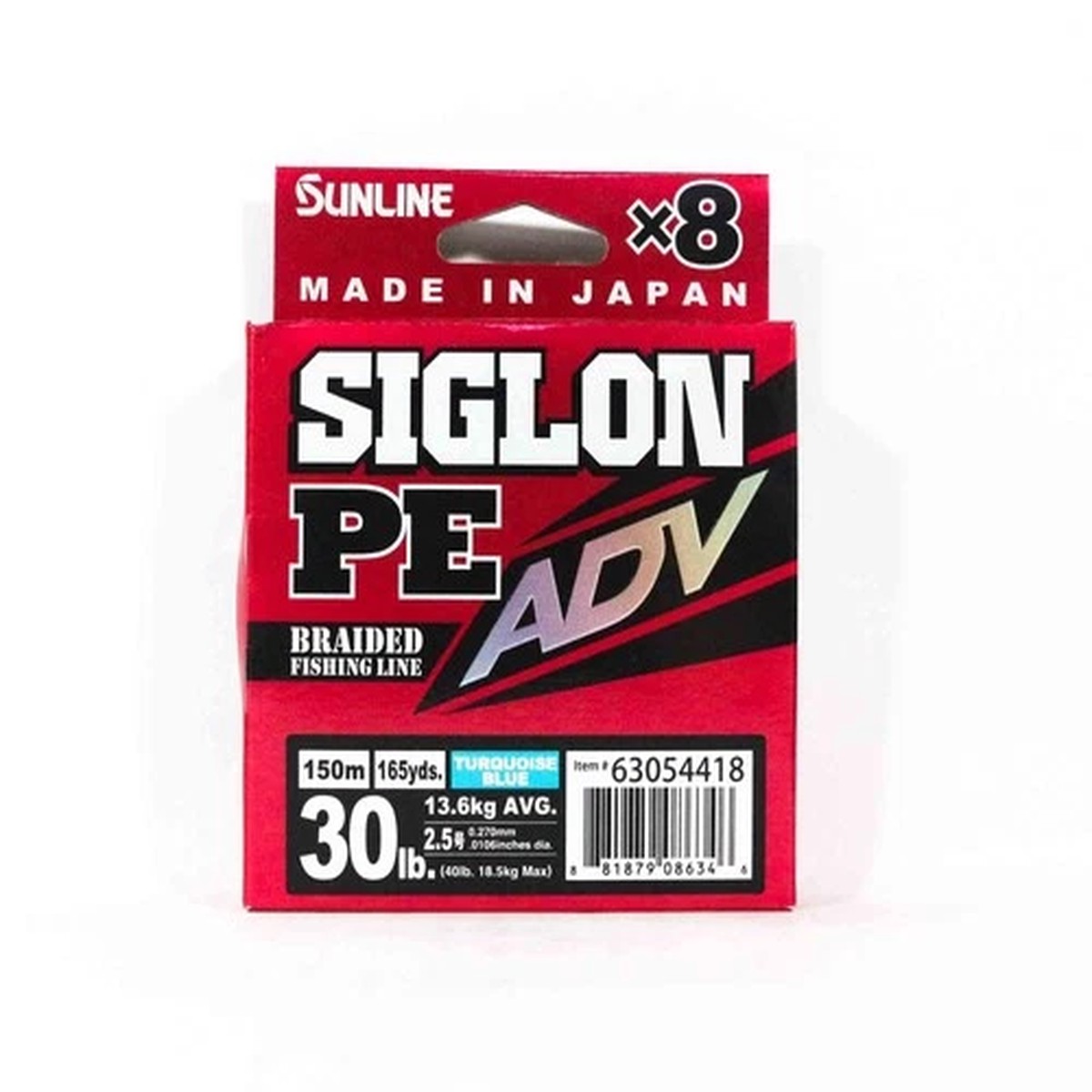 Sunline P.E Line X8 Siglon Advance 150M P.E 2.5 30LB Blue (6346)