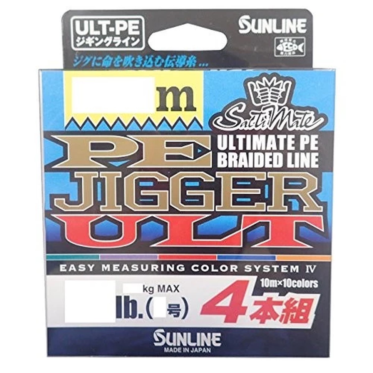 Sunline (Sunline) PE lines Salty mate jigger ULT 4 pcs 600 meters 0.6 No. 10lb