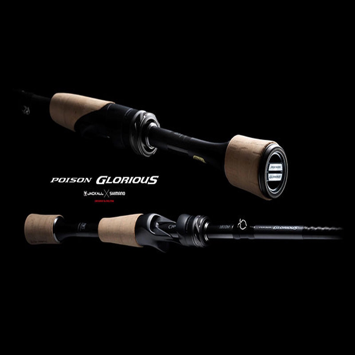 Shimano x Jackall ’26 Poison Glorious Spinning
