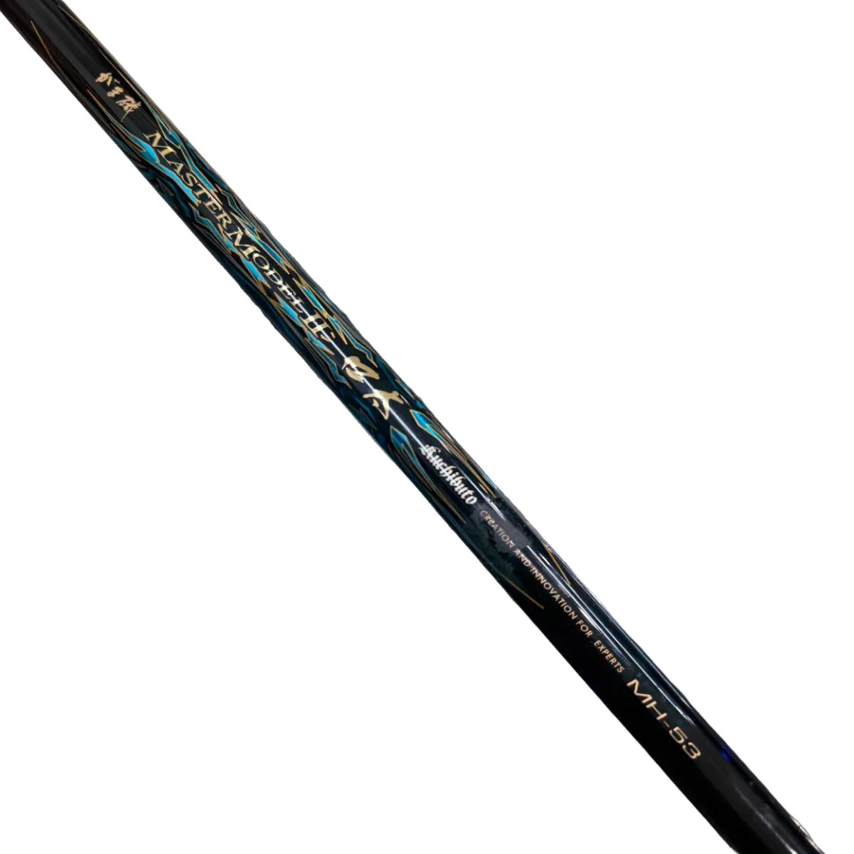 (Used Item #0352) Gamakatsu Master Model Kuchibuto II MH-53