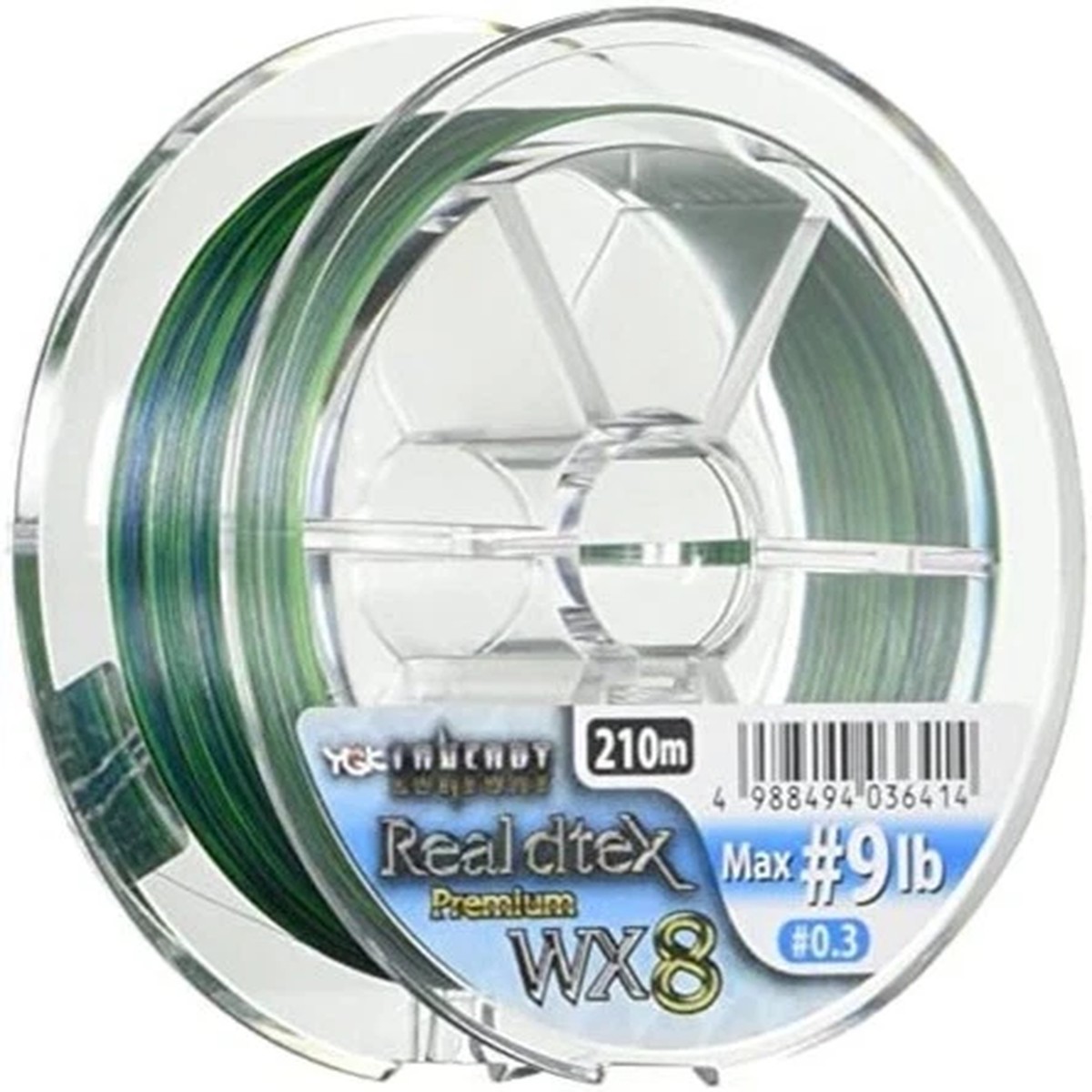 X-Braid Line Long Fort Real Decitex WX8 210m Hanger Pack F/S w/Tracking# Japan