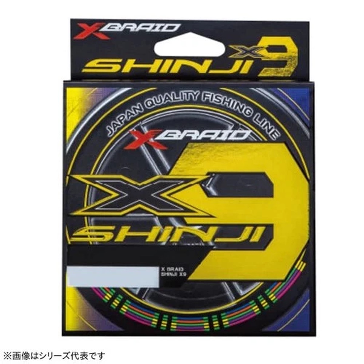 XBRAID SHINJI X9 200m 0.8 (18.6lb)