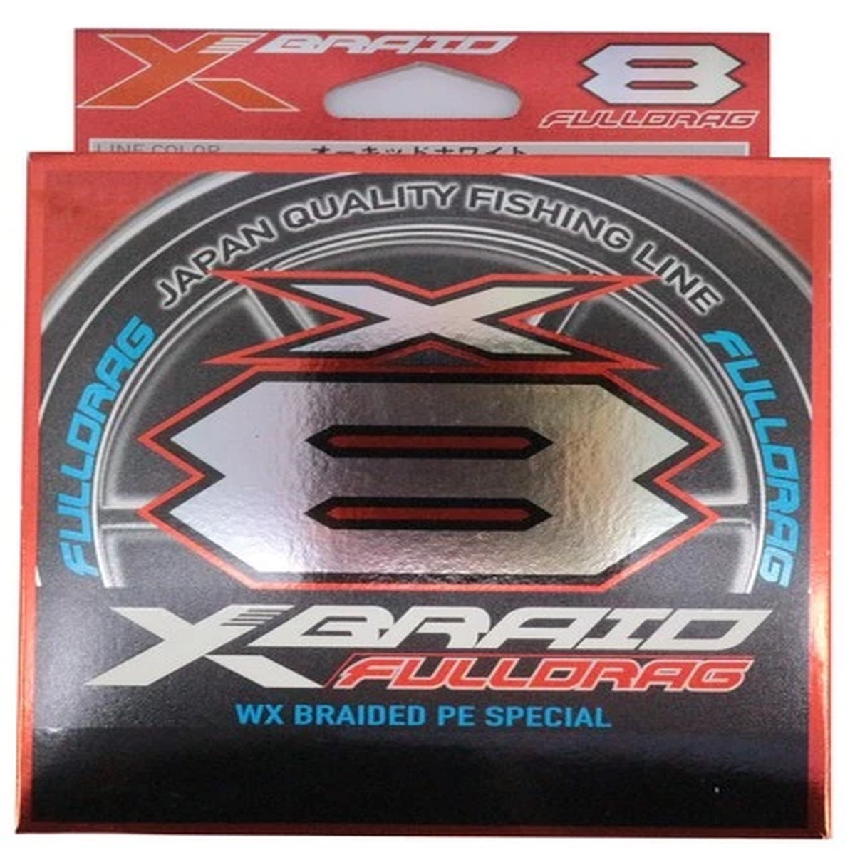 YGK YOZ-AMI X-Braid Full Drag X8 hanger pack 300m #4 70LB Fishing Line