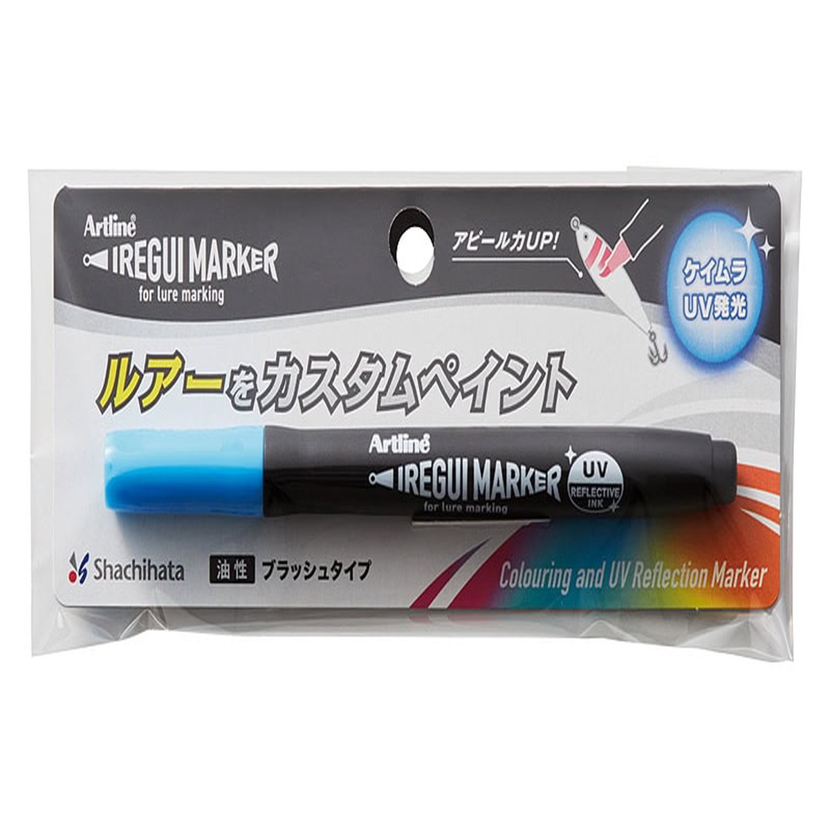 Artline Irreuri Marker