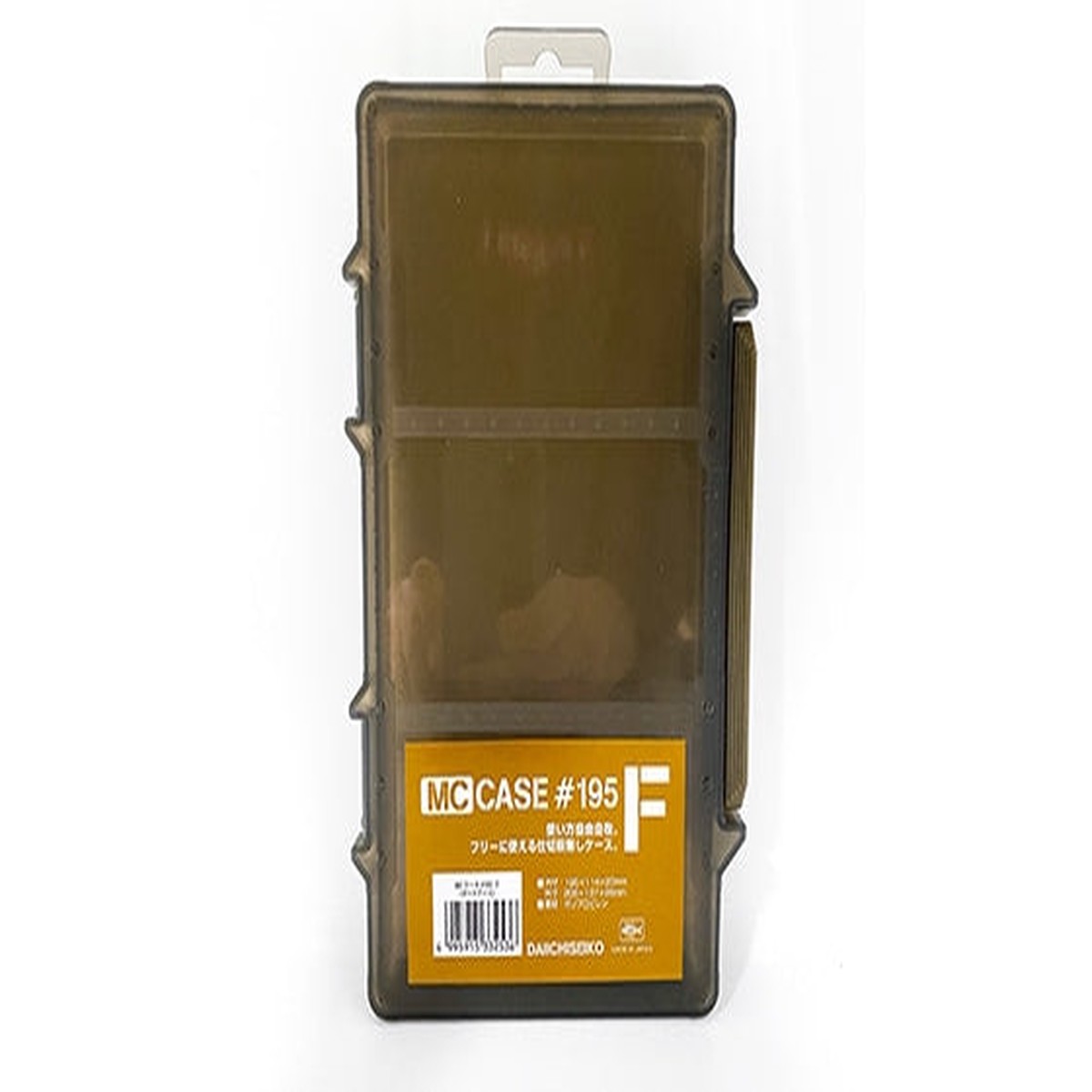 Daiichiseiko MC Case #195 F tackle box