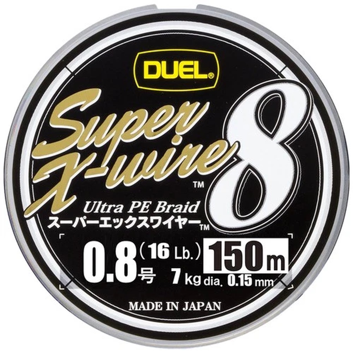 DUEL PE line SUPER X-WIRE 8 150m #0.8 S: Silver 16lb Fishing Line Saltwater JP