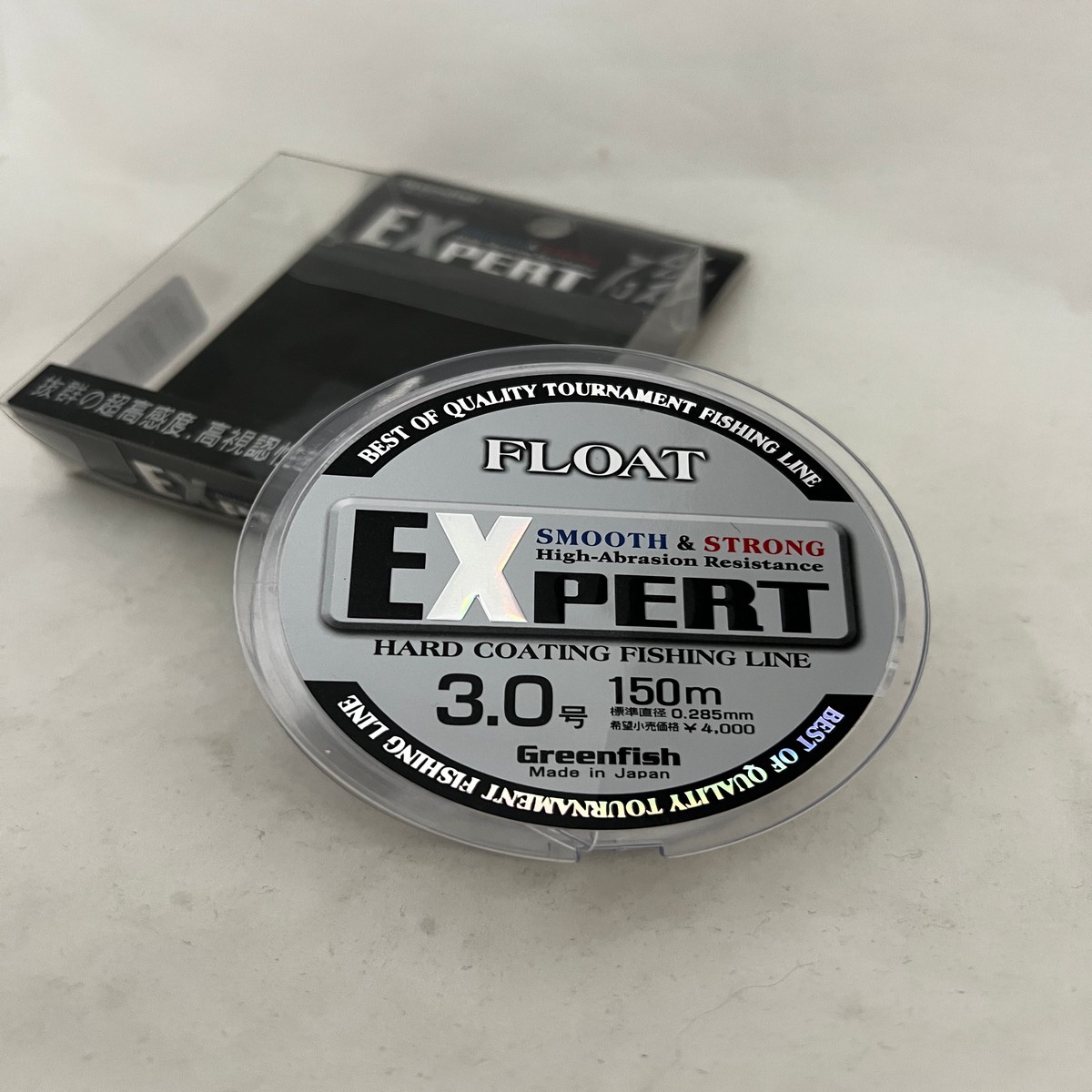 Marufuji Float Expert Hard Coating Fishing Line