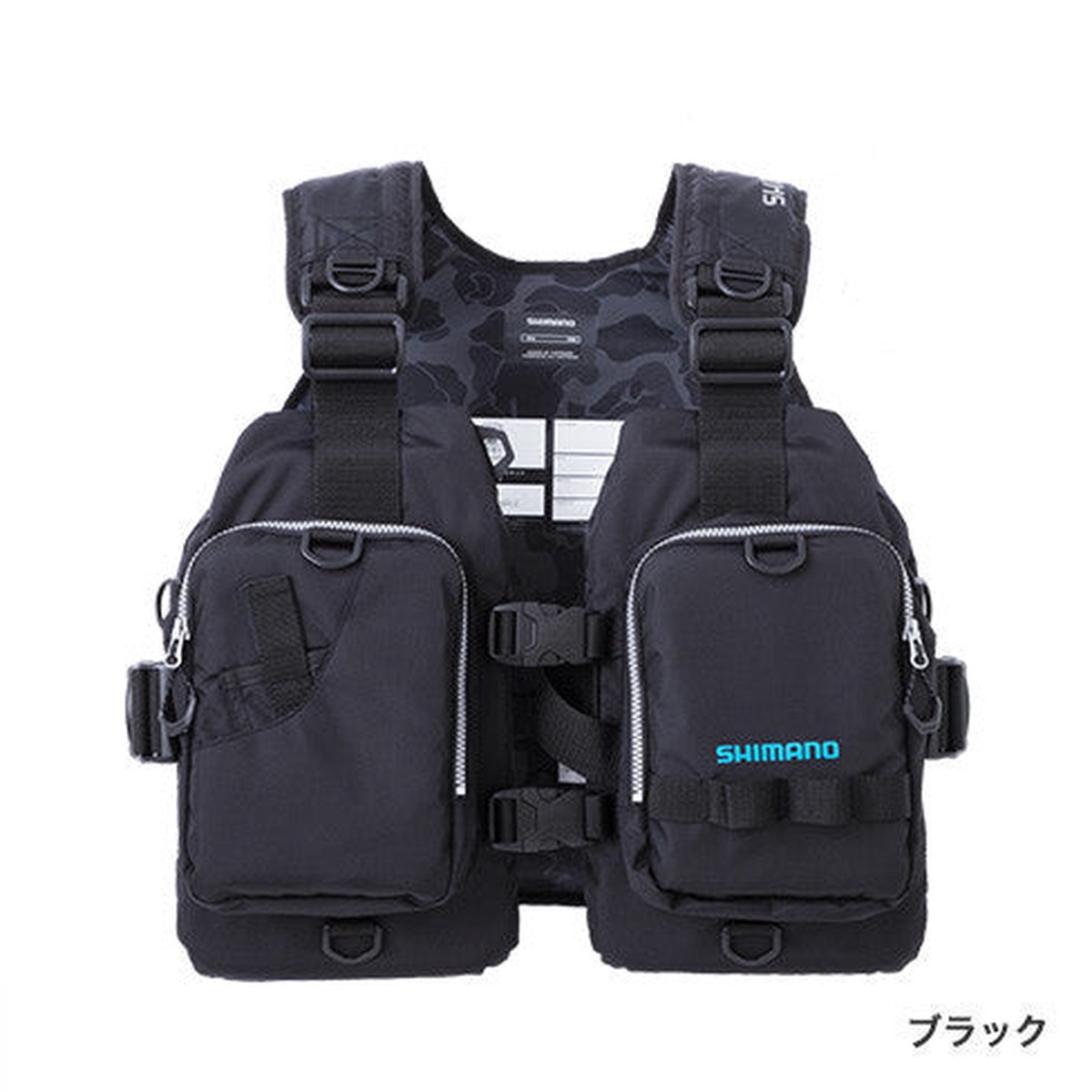Shimano Game Vest VF-068T