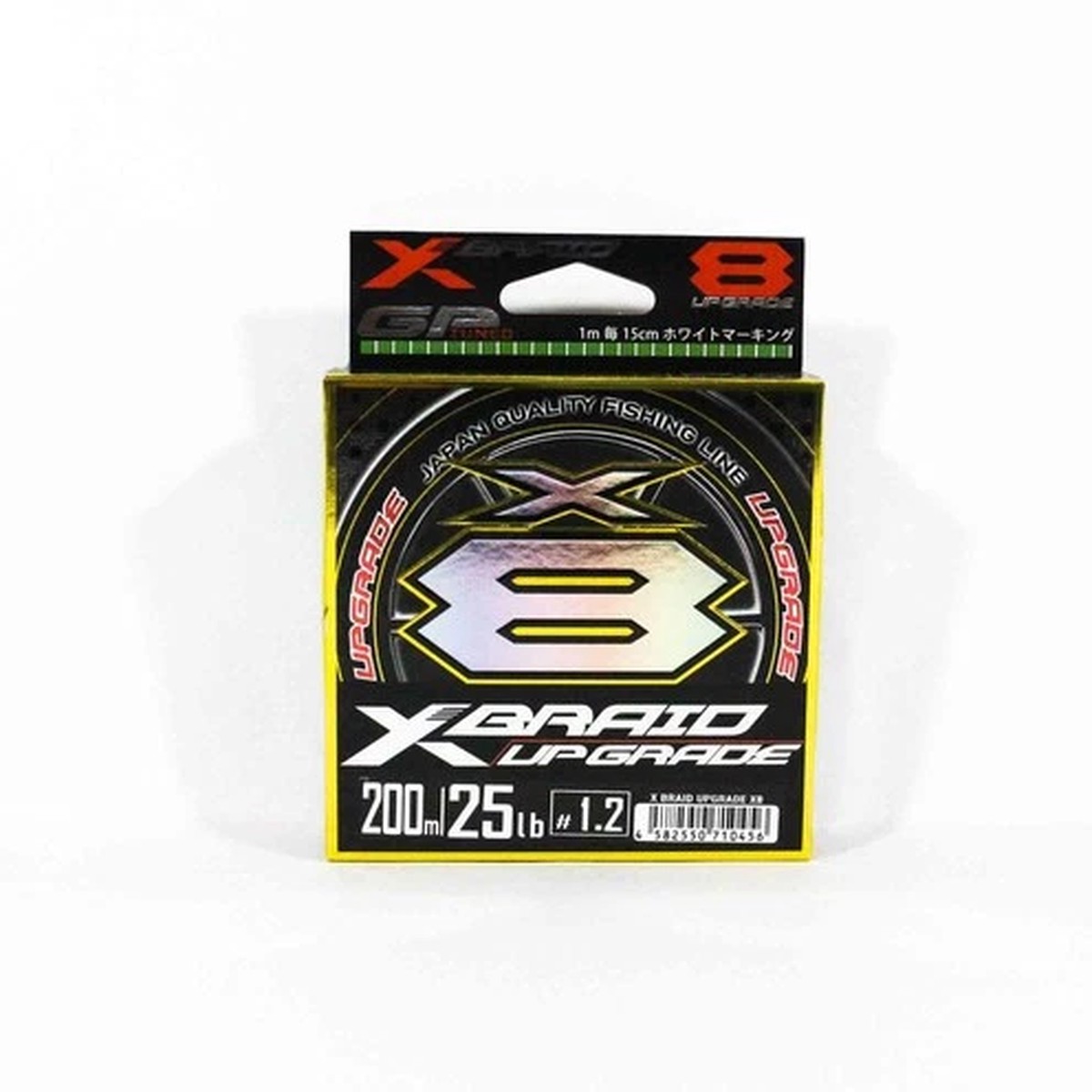 YGK P.E Line X Braid Upgrade X8 200m P.E 1.2 25lb (0456)
