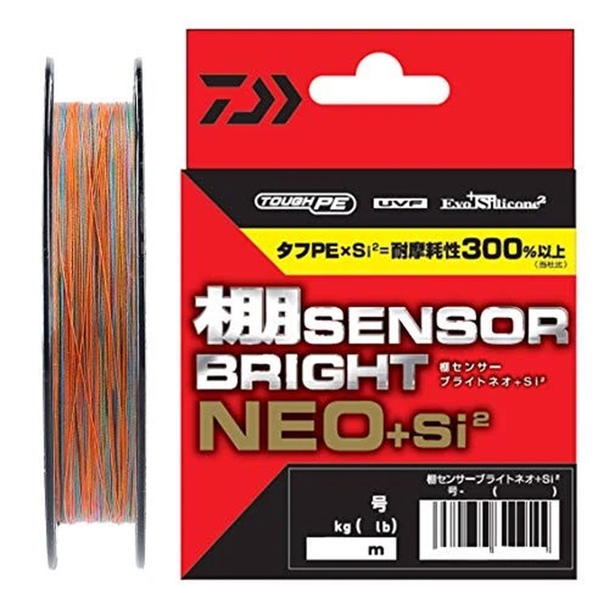 Daiwa PE line UVF shelf sensor bright NEO + Si2 No. 6 300m 5 colors with color