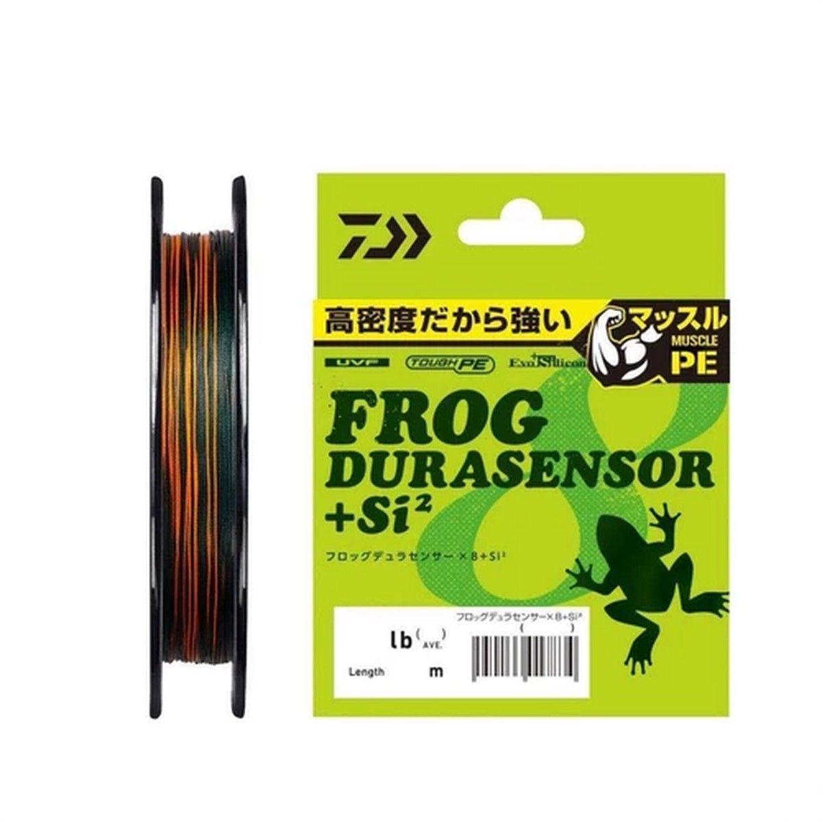 Daiwa UVF Frog Dura Sensor X8 Si2 53LB #4 150m PE Braid Fishing Line New