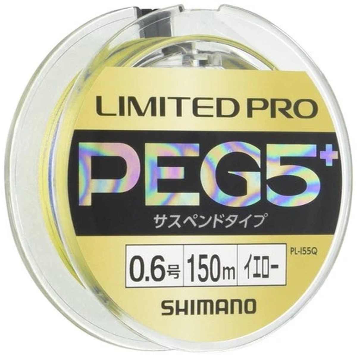 SHIMANO Line Limited Pro PE G5+ Suspended 150m No. 0.8 Yellow Fishing Line