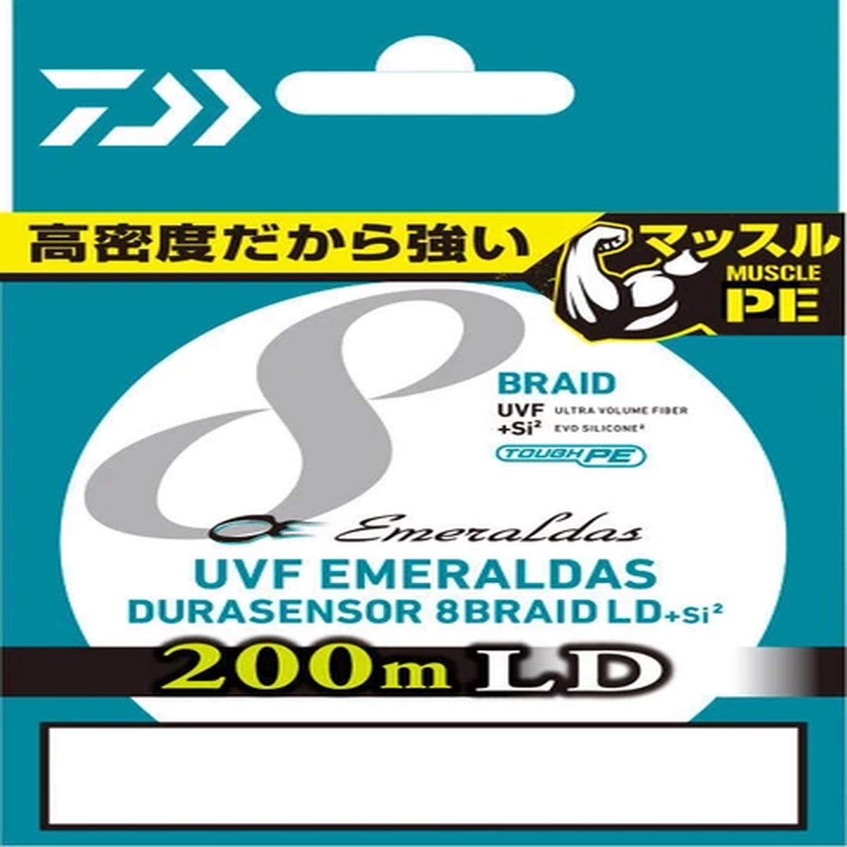 DAIWA UVF Emeral Dasdura Sensor x 8LD + SI2 0.4-200
