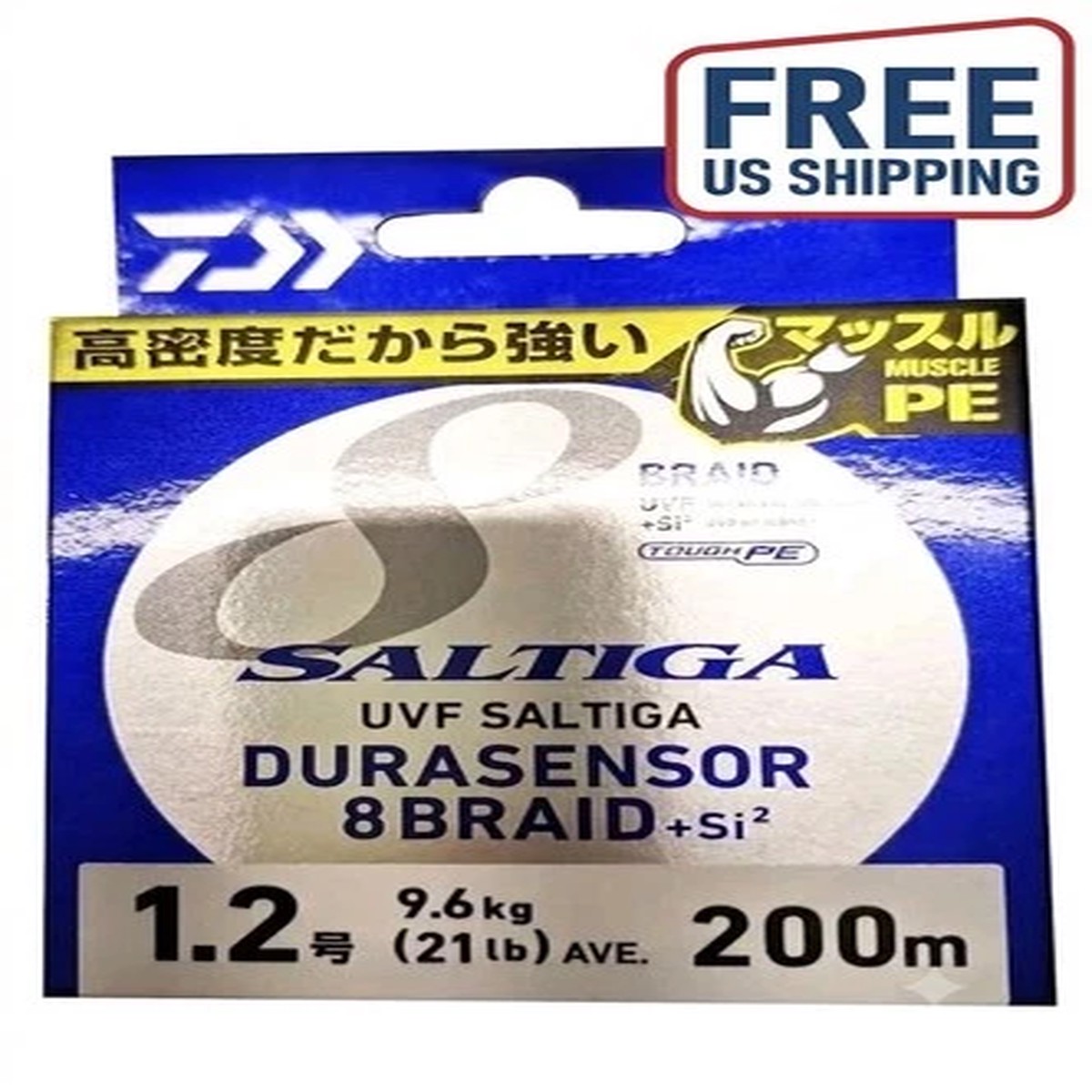 Daiwa UVF Saltiga DuraSensor X8 Braid 35lb 200m PE 2 Multi Color JDM Japan Line