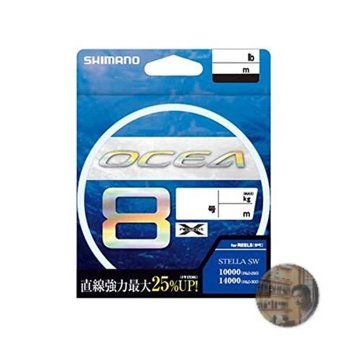 SHIMANO OCEA 8 Fishing Line 400m 8.0 PE 5-Color LD-A81S 151lb New