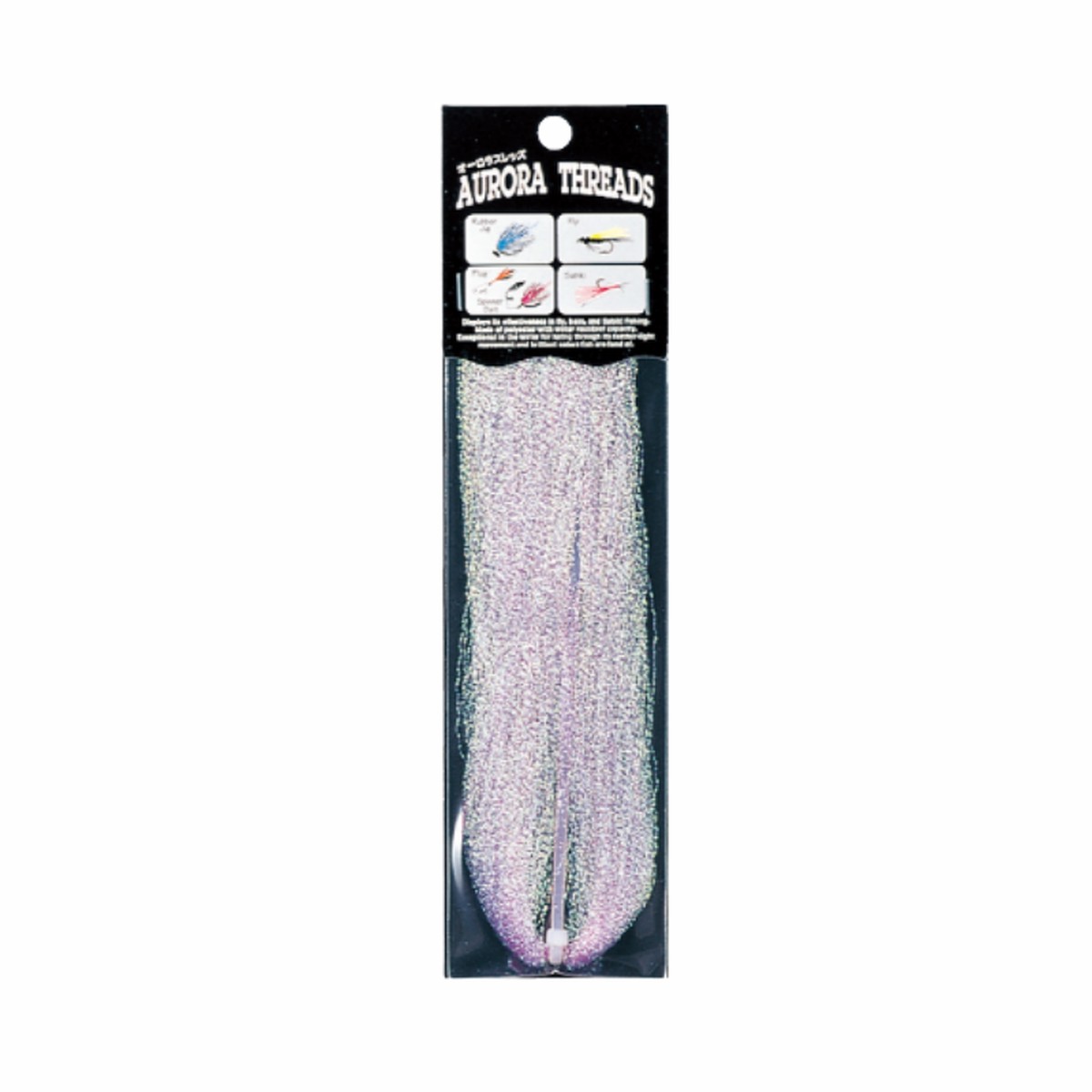 TOHO AURORA THREADS TWIST VIOLET