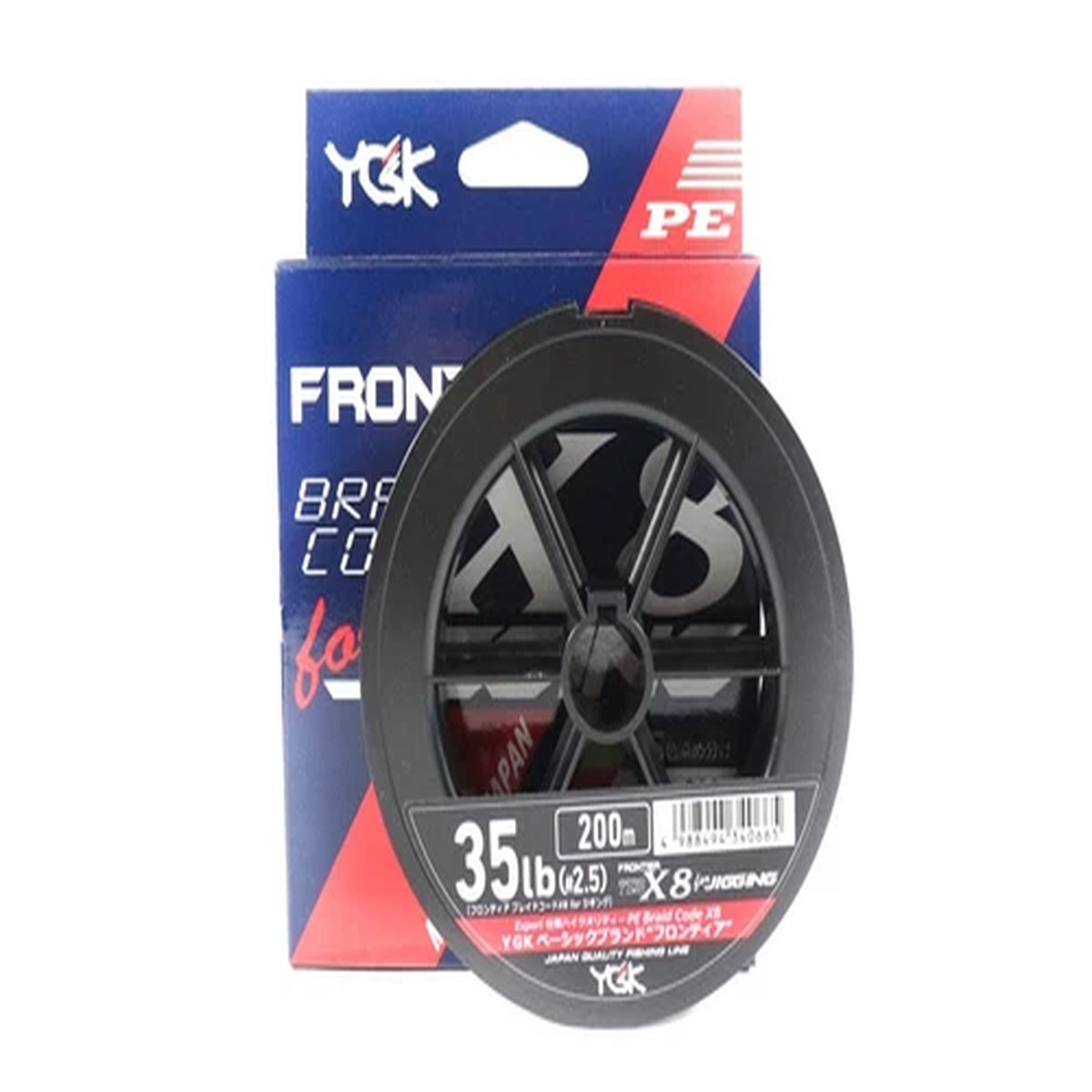 SALE YGK P.E Line Frontier WX8 Braid Cord Line 200m P.E 2.5, 35lb (0665)